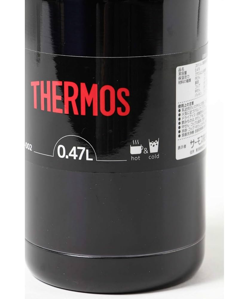 NEIGHBORHOOD THERMOS ステンレスボトル NEIGHBORHOOD ネイバーフッド THERMOS サーモス SS-BOTTLE